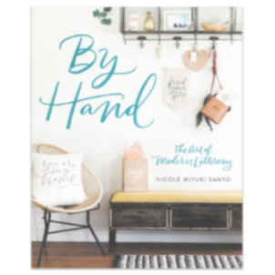 Book cover titled 'By Hand' with a lifestyle image of a room interior.